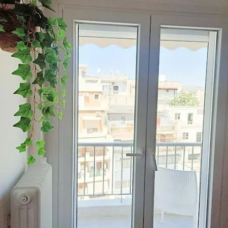 The Greenhouse *